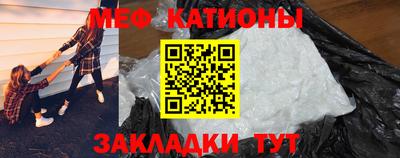 стаф Бугуруслан