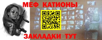 стаф Бугуруслан