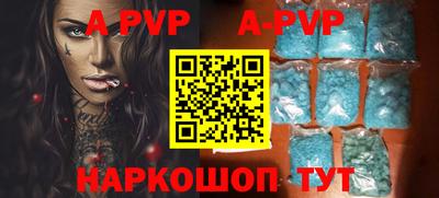 стаф Бугуруслан
