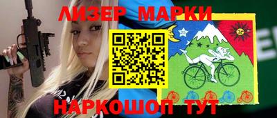 стаф Бугуруслан