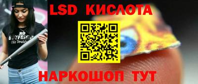 экстази Бузулук