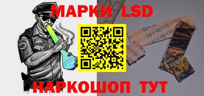 экстази Бузулук