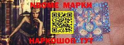 экстази Бузулук