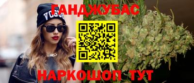 COCAINE Будённовск