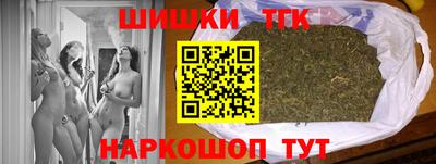 COCAINE Будённовск