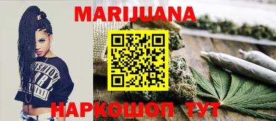 экстази Бузулук