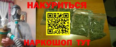 стаф Бугуруслан