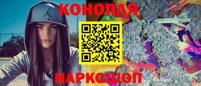 экстази Бузулук