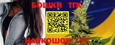 COCAINE Будённовск