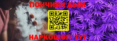 COCAINE Будённовск