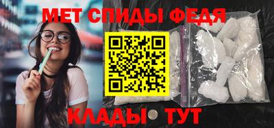 экстази Бузулук