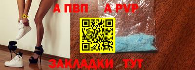 COCAINE Будённовск