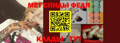стаф Бугуруслан