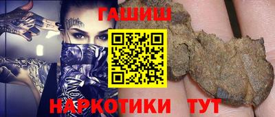мдма Ковров