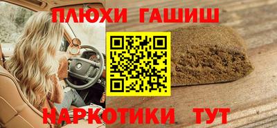 стаф Бугуруслан