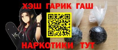 экстази Бузулук