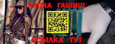 экстази Бузулук