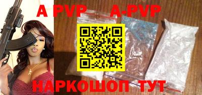 стаф Бугуруслан