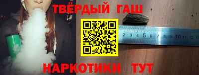 экстази Бузулук