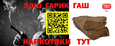 COCAINE Будённовск