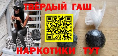 COCAINE Будённовск