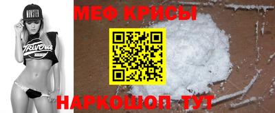 экстази Бузулук